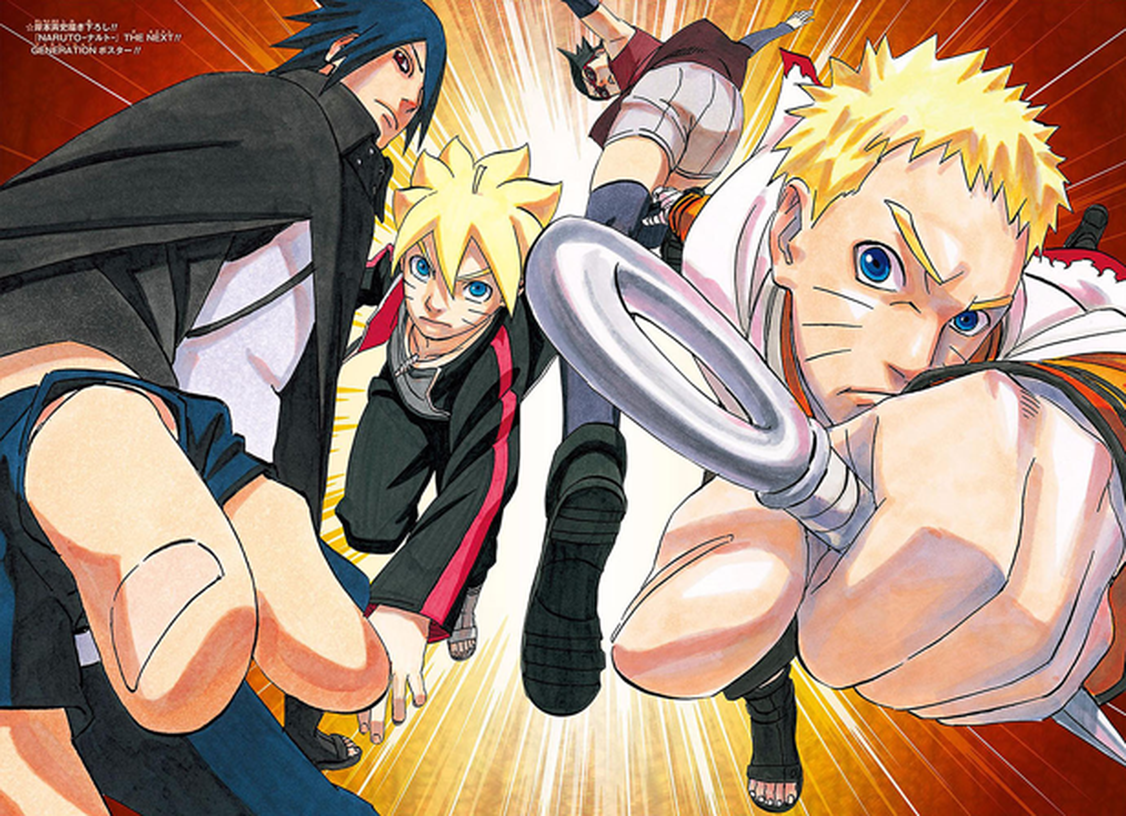 Naruto tomo 72 - Así es el final del manga