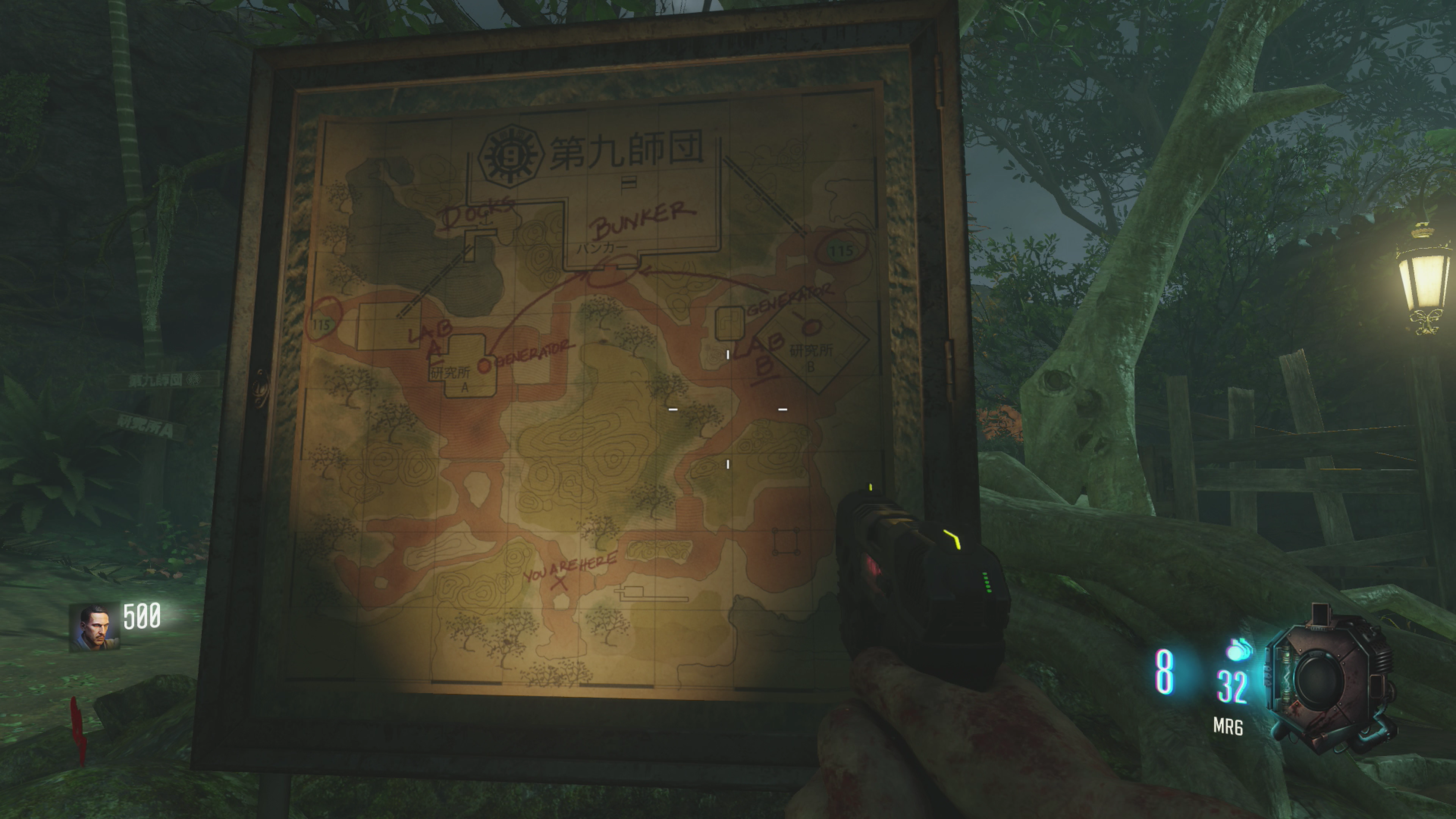 Call of Duty Black Ops 3 - Cómo mejorar las armas en el mapa Zombis Zetsubou No Shima