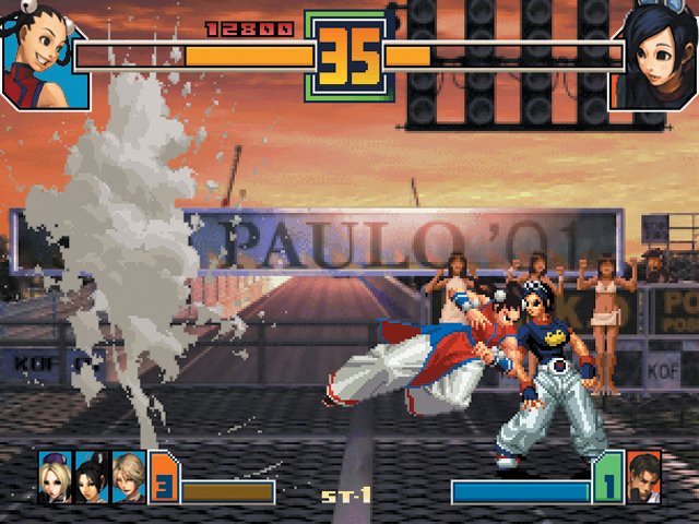 Los juegos de PS2 disponibles en PS4
