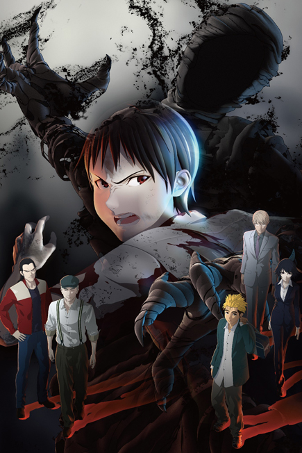 Ajin (Semihumano) tendrá segunda temporada