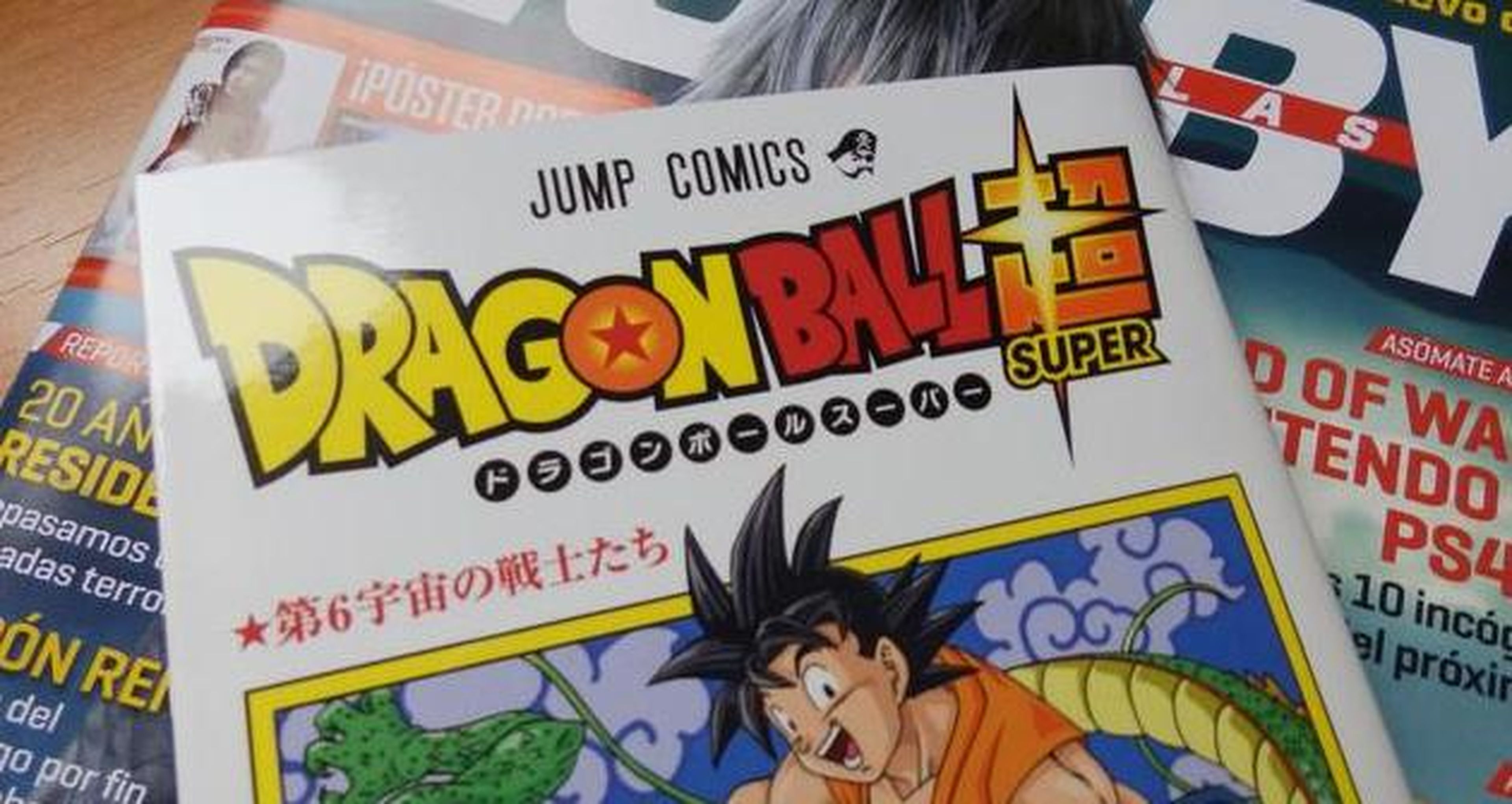 Dragon Ball Super - Reseña del tomo manga