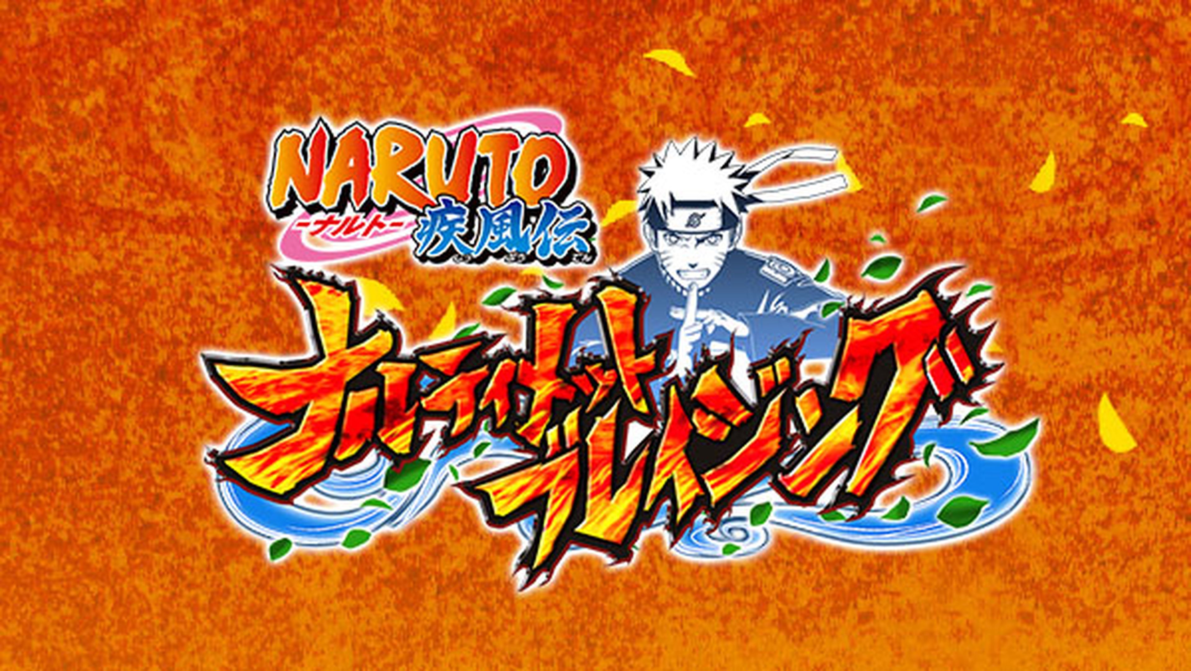 Naruto Shippuden Ultimate Ninja Blazing para Android e iOS anunciado