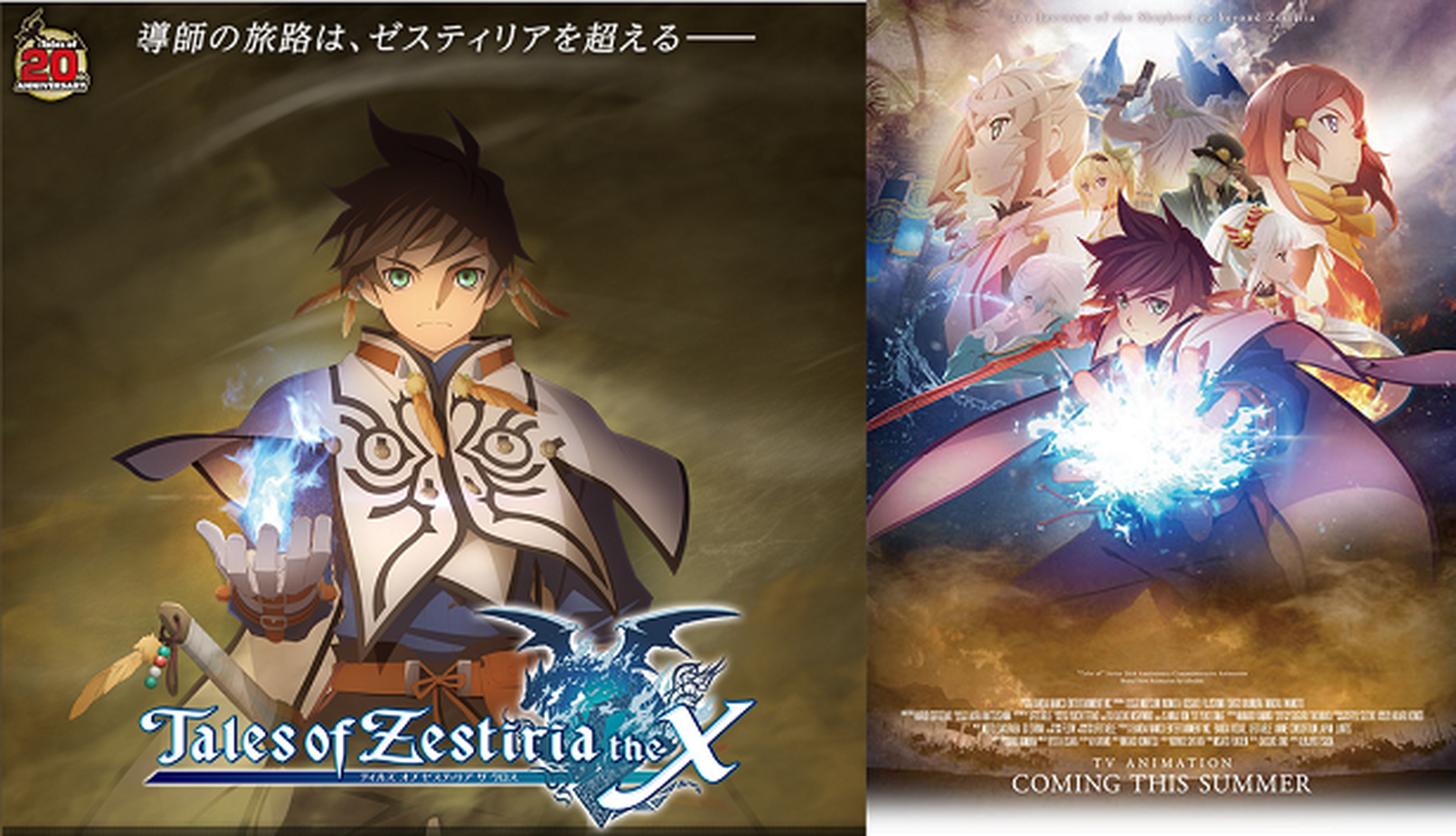 Tales of Zestiria the X se estrena en julio