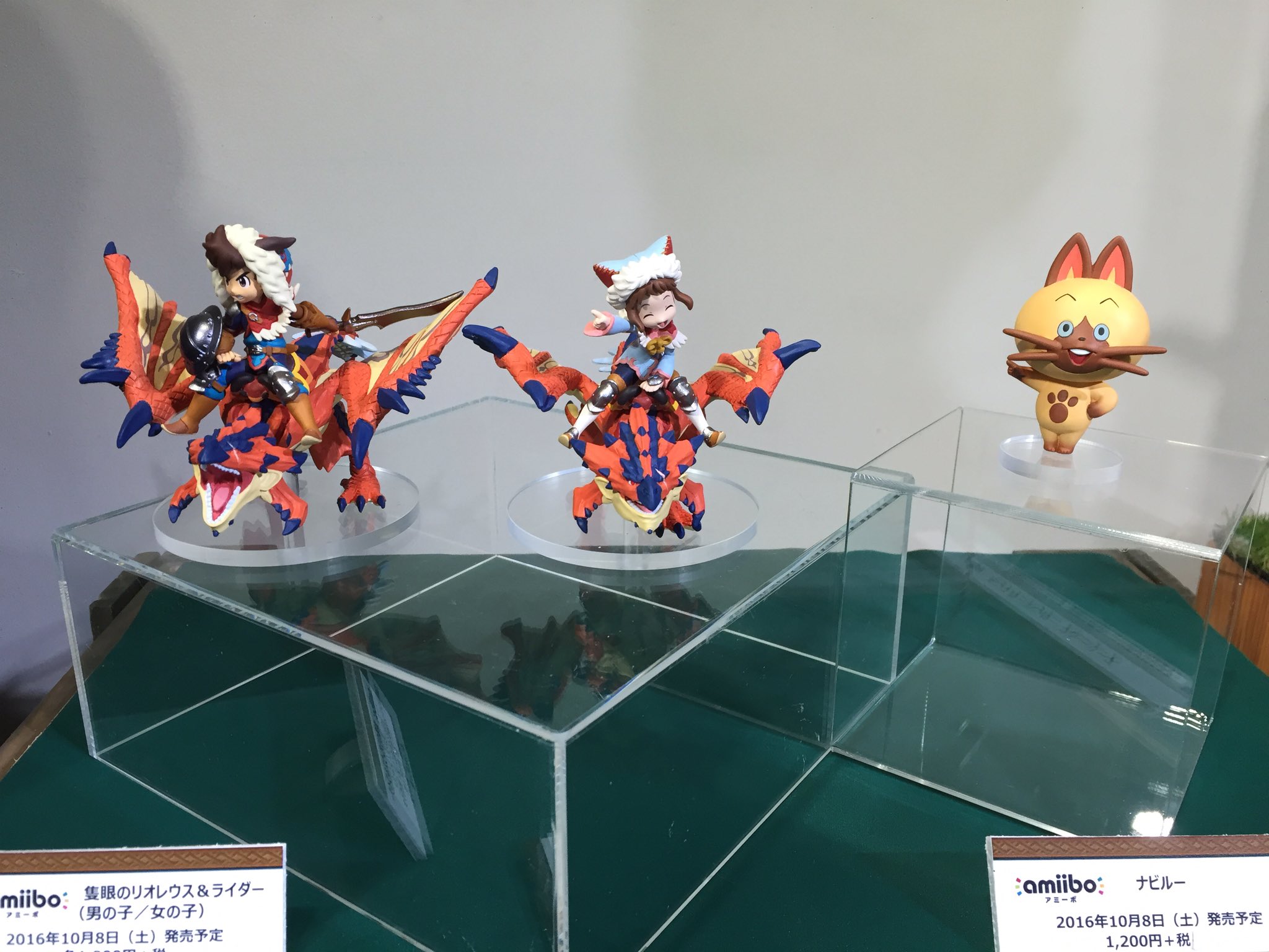 Monster Hunter Stories - Figuras Amiibo anunciadas