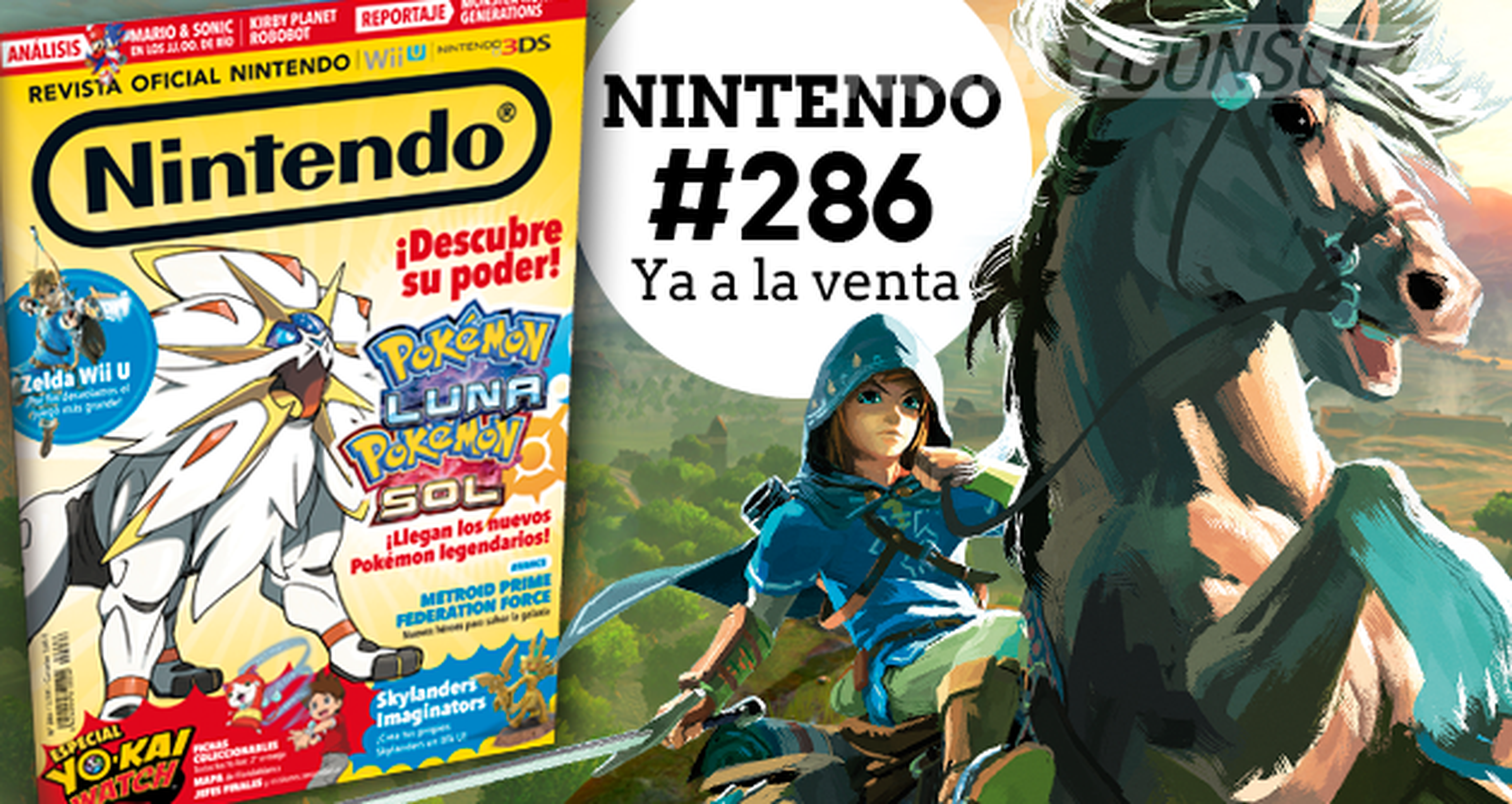 Revista Oficial Nintendo 286 ya a la venta
