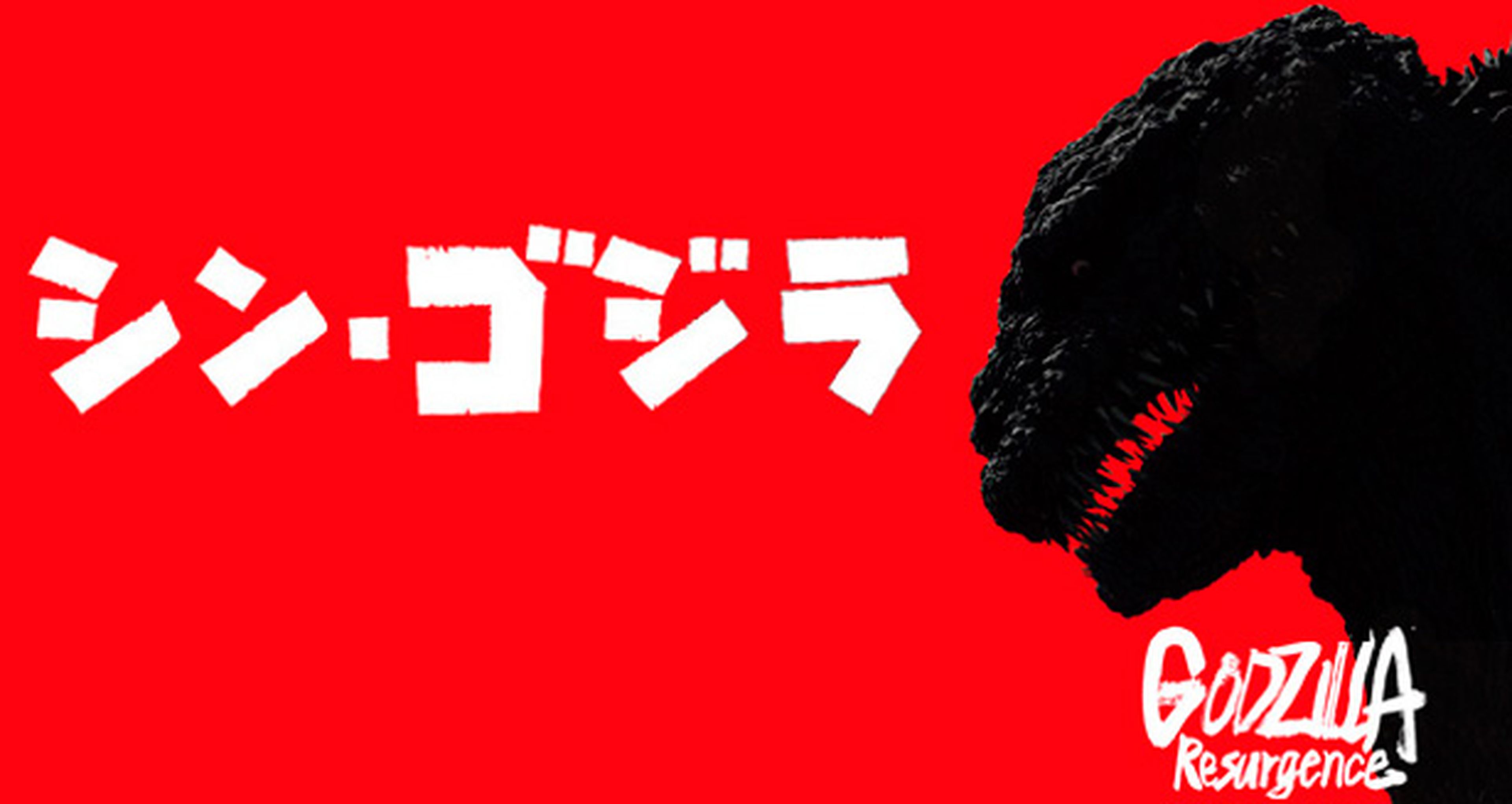 Godzilla: Resurgence - Nuevo clip: Godzilla vs Koala