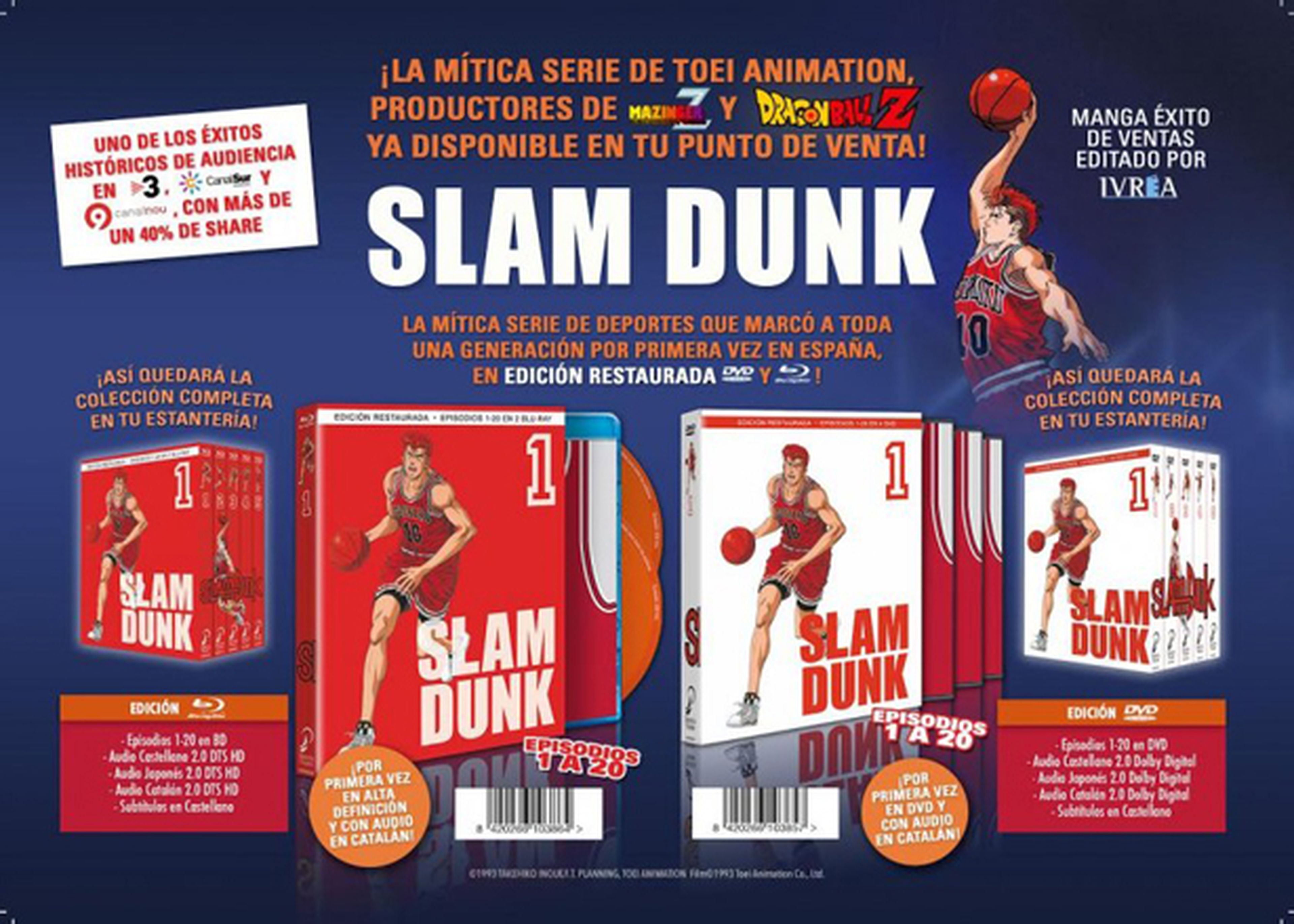 Slam Dunk - Así es la edición en DVD y Blu-ray