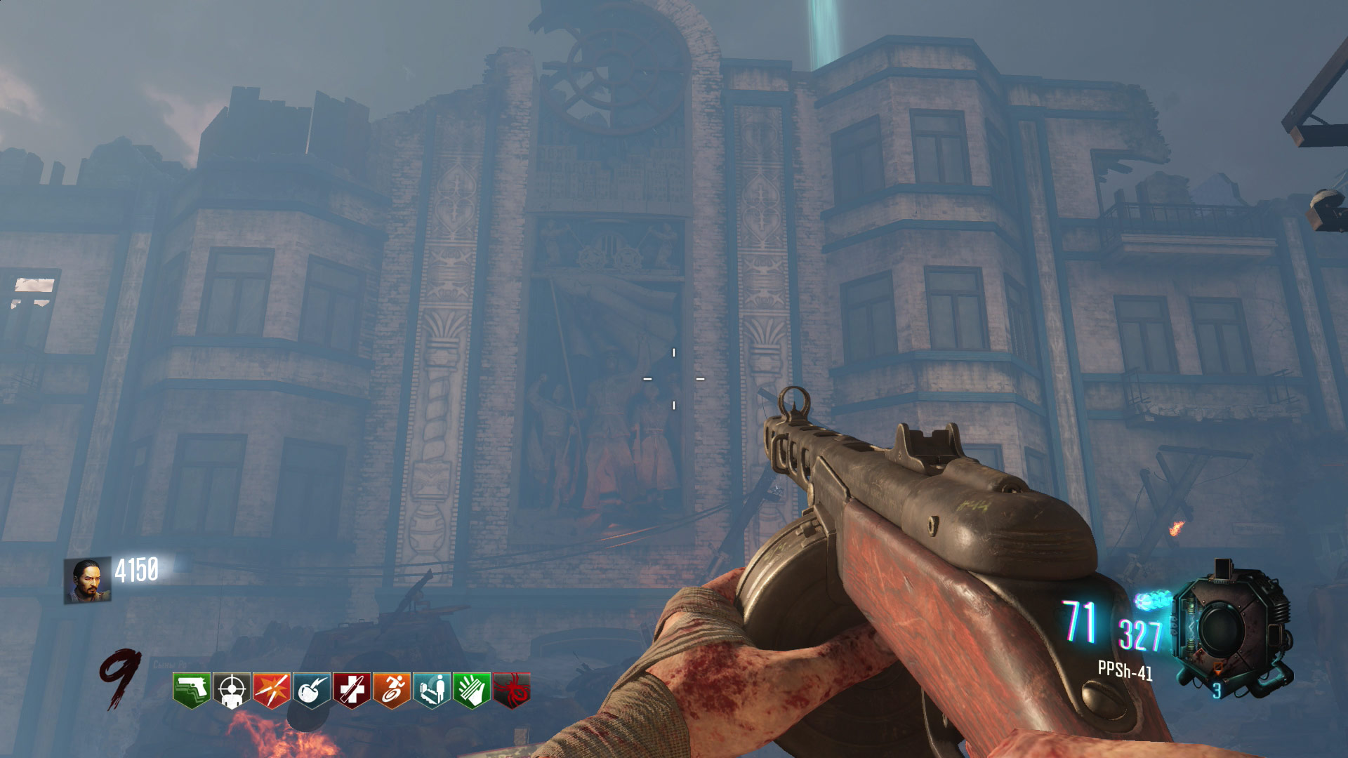 COD BO3 - Easter Egg Gorod Krovi Easter Egg Gorod Krovi