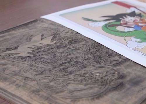 Dragon Ball Ukiyo-e 2 Dragon Ball Ukiyo-e 2