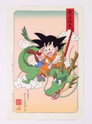 Dragon Ball Ukiyo-e Dragon Ball Ukiyo-e