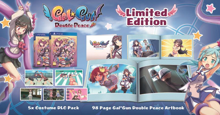 Gal Gun Double Peace Gal Gun Double Peace
