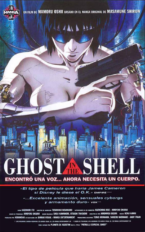 Ghost in the Shell poster Ghost in the Shell poster