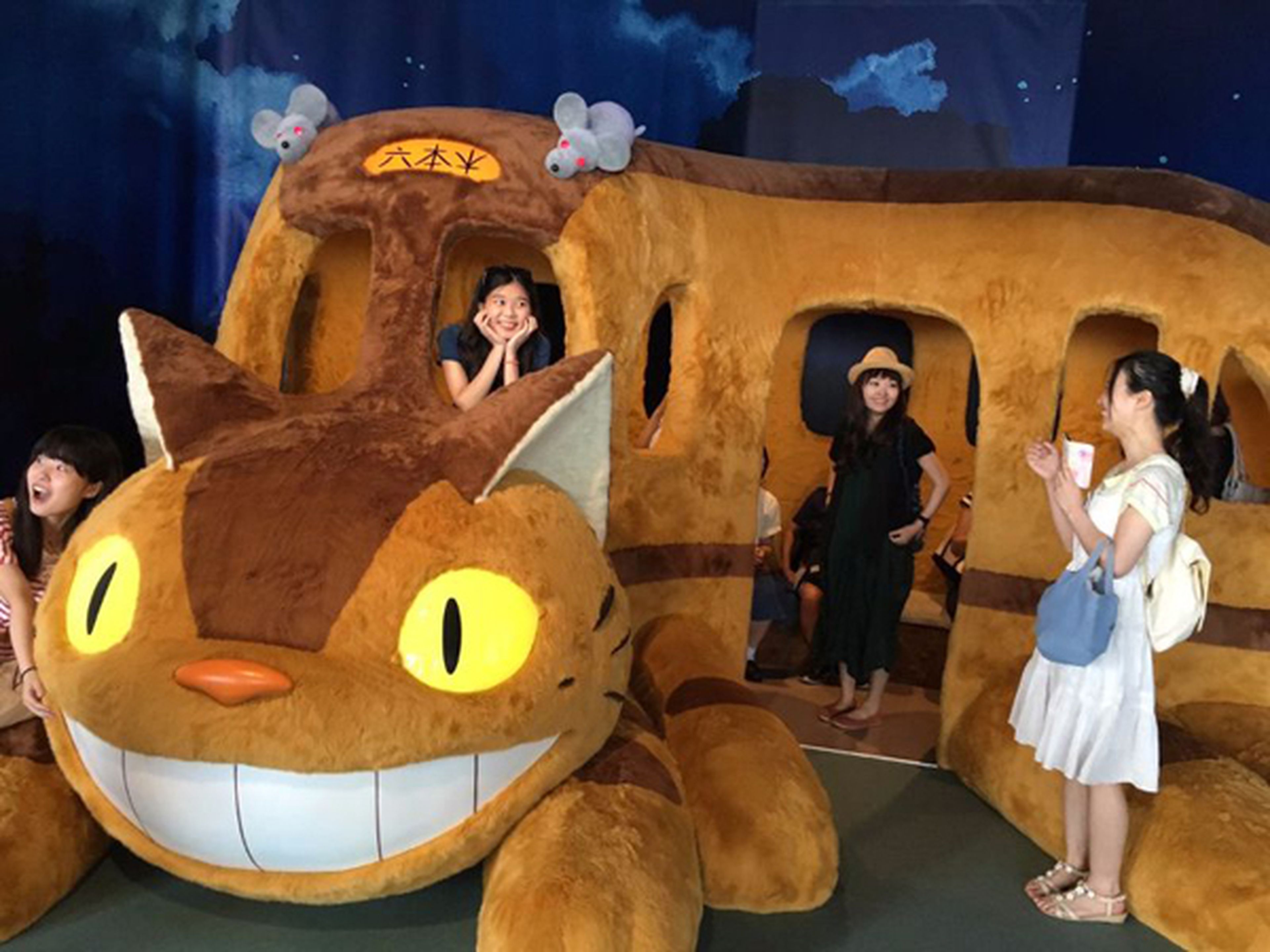 Mi Vecino Totoro Gatobús Museo Ghibli