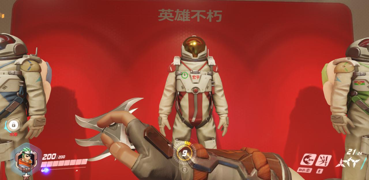 Overwatch traje fan Overwatch traje fan