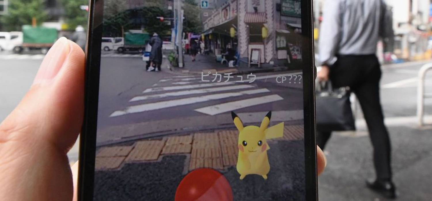 Pokémon GO Pokémon GO Japón