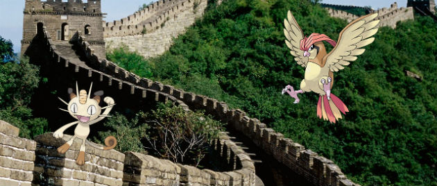 Pokémon Go Pokémon Go en China