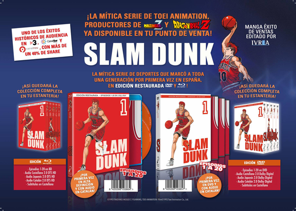 Slam Dunk Anime Slam Dunk Anime Selecta Visión