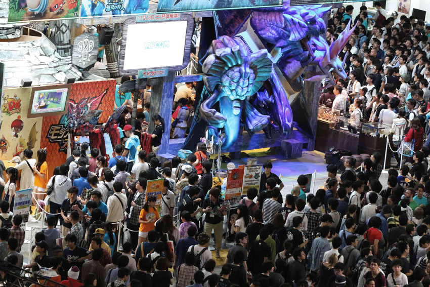Tokyo Game Show 2015 Tokyo Game Show 2015