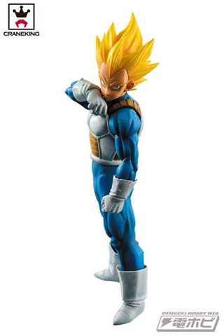 Vegeta Super Vegeta Super