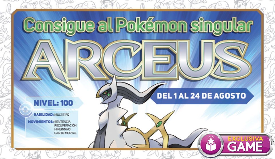Arceus Pokémon Arceus Pokémon