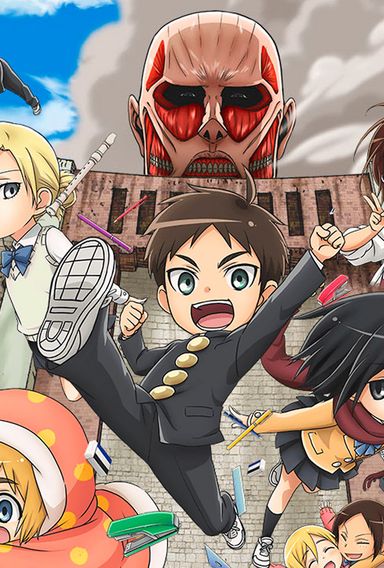 Ataque a los Titanes: Junior High (Anime) - Cartel