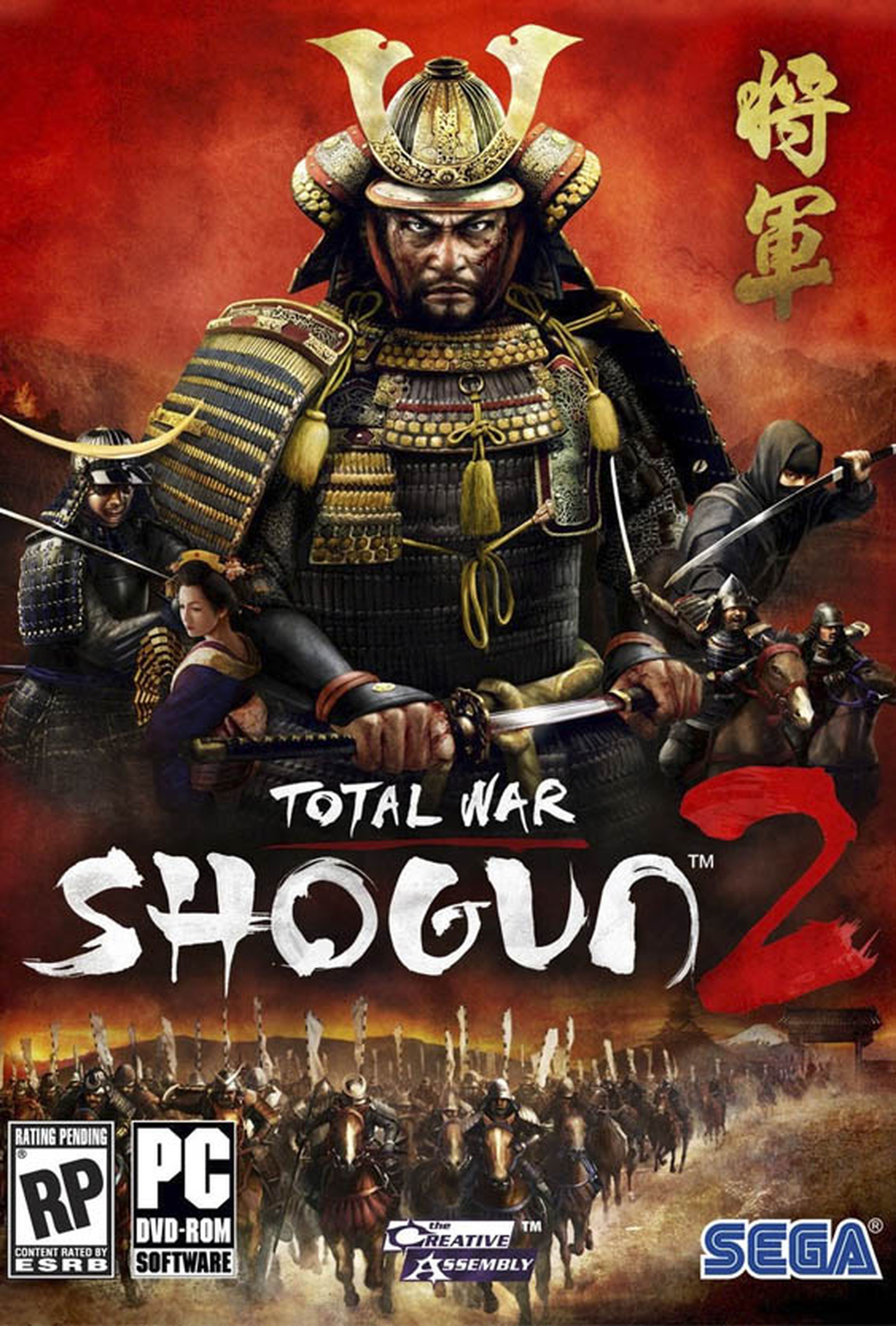 Carátula Total War Shogun 2 La Caída de los Samurái