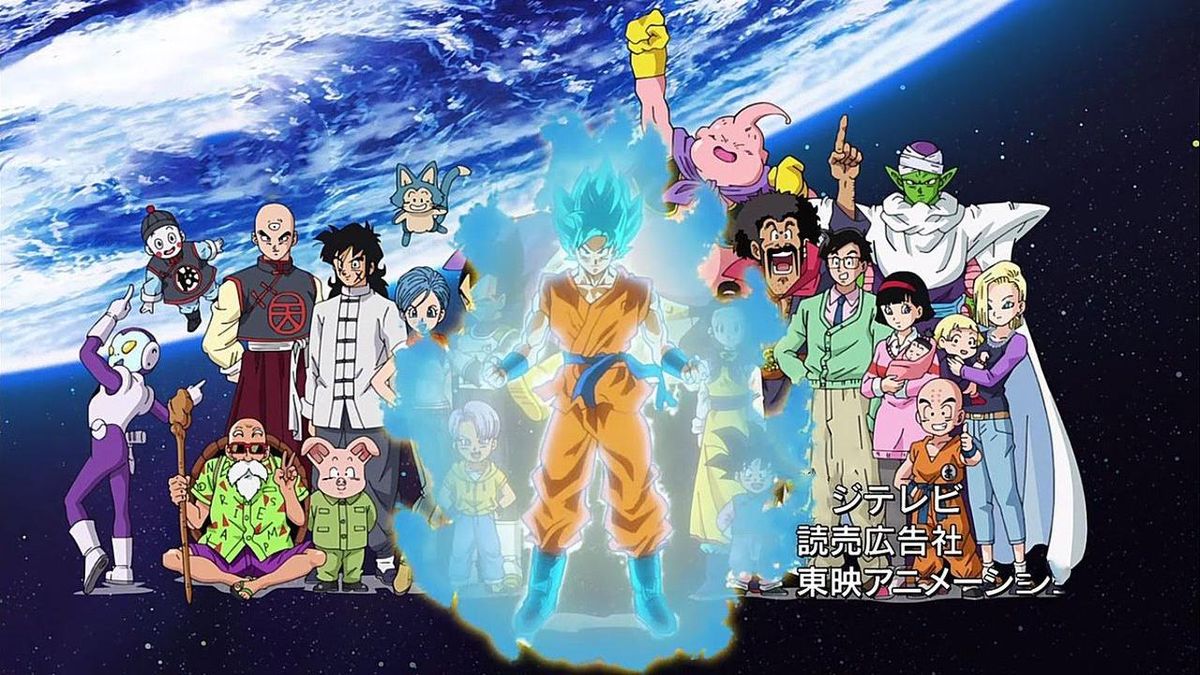 Introduction On Dragon Ball GT Animated Series  Personajes de dragon ball,  Ilustración de dragón, Personajes de goku