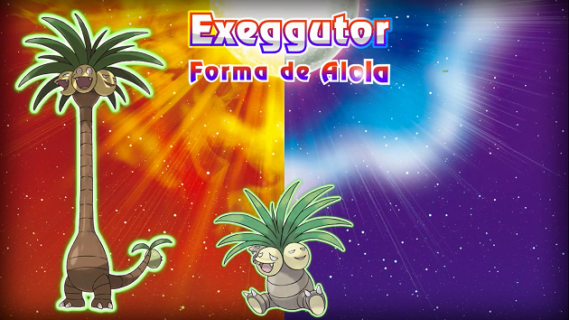 Exeggutor Pokémon Sol y Luna Exeggutor Pokémon Sol y Luna