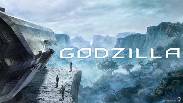 Godzilla Godzilla anime