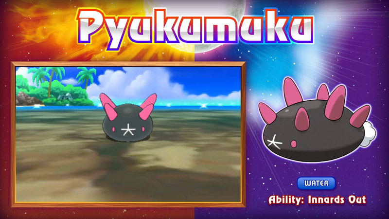 Pyukumuku Pokémon Sol y Luna Pyukumuku Pokémon Sol y Luna