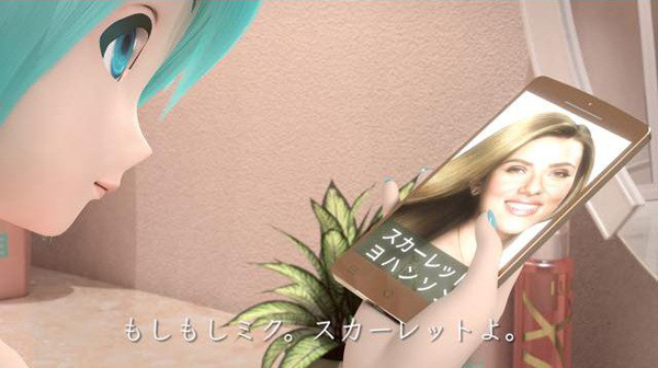 Scarlett Johansson y Hatsune Miku Scarlett Johansson y Hatsune Miku