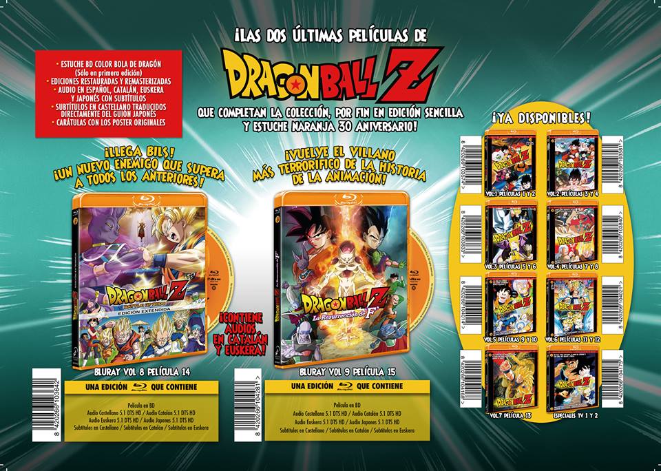 Selecta Visión DB Selecta Visión DB