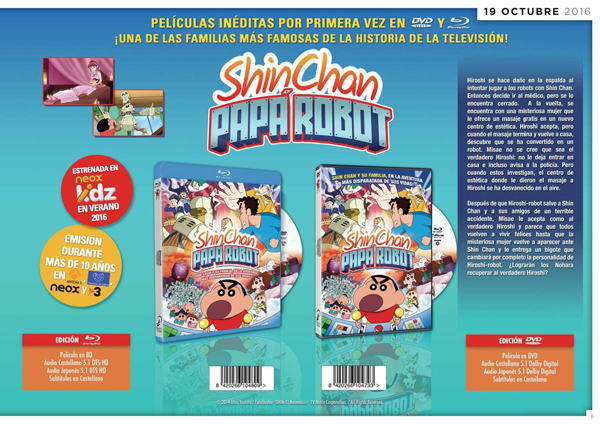 Shin-chan Shin-chan
