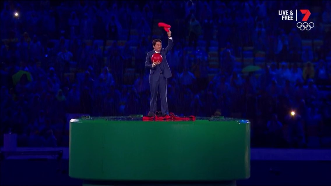 Super Mario Super Mario