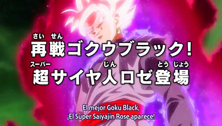Super Saiyan Rose Super Saiyan Rose