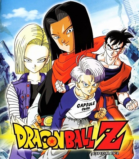 Trunks del futuro Trunks del futuro