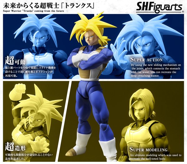 Trunks del futuro Trunks del futuro