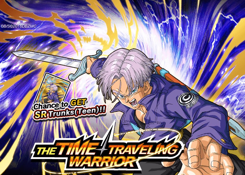 Trunks del futuro Trunks del futuro