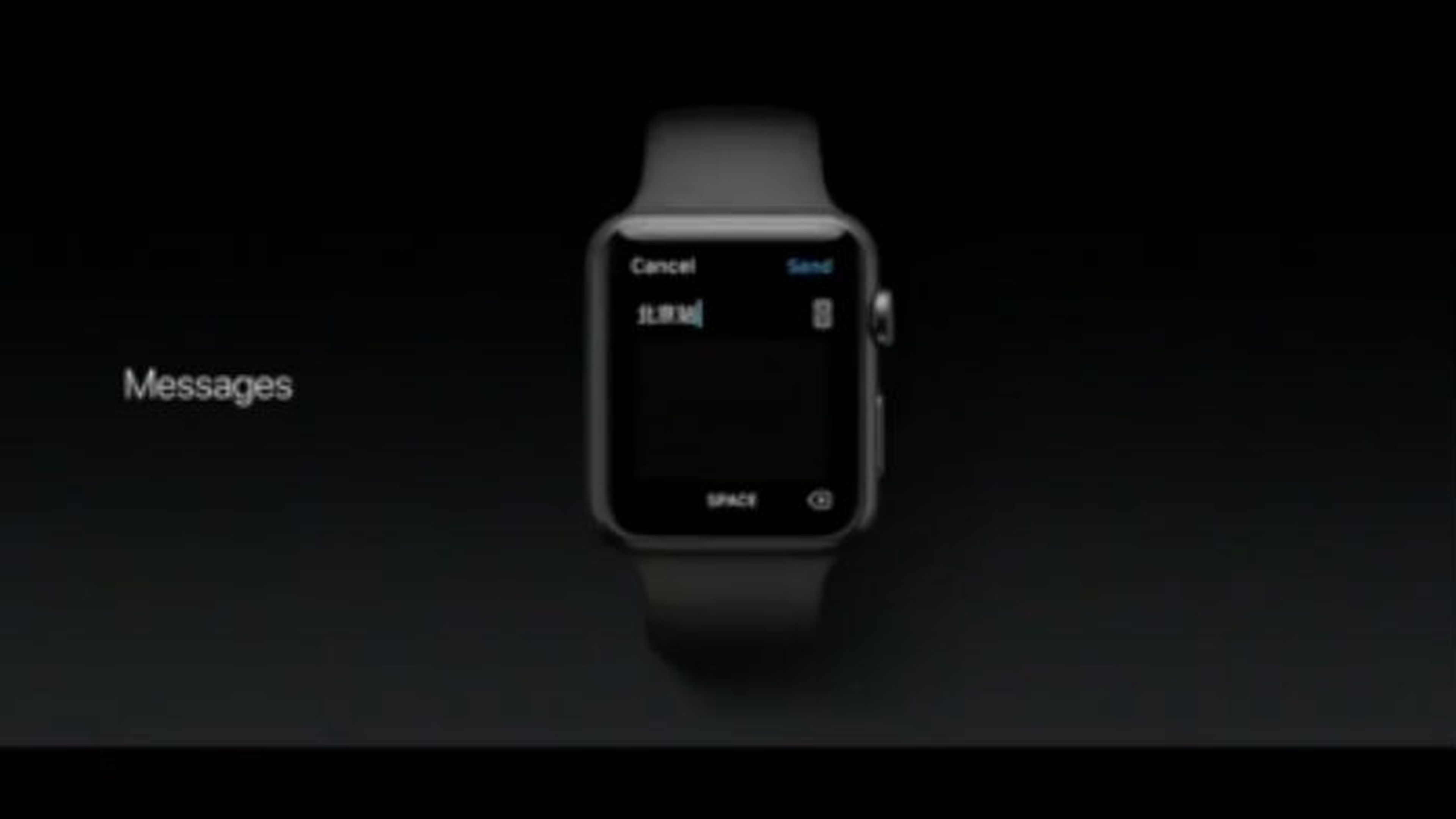 Apple Watch WatchOS 3