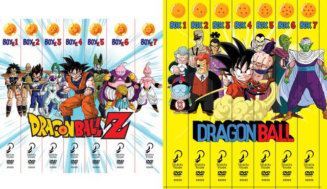 Dragon Ball Dragon Ball