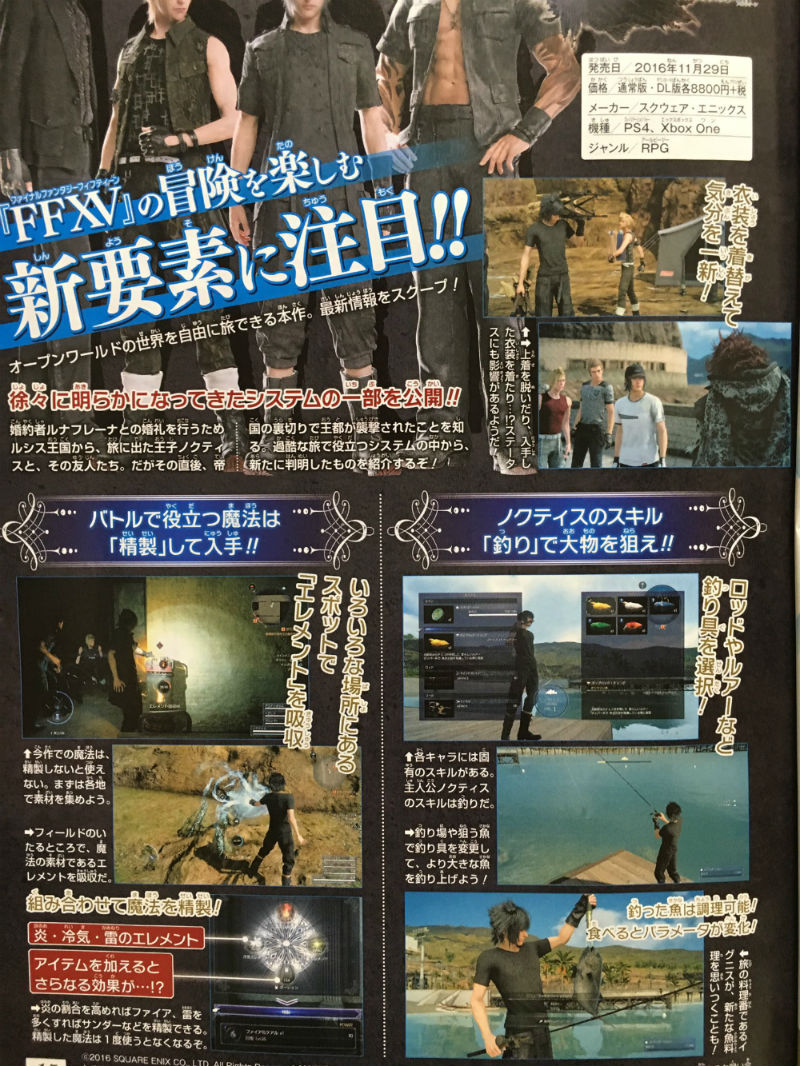 Final Fantasy XV Final Fantasy XV