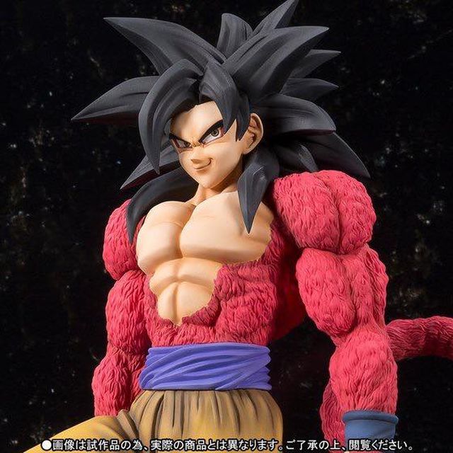 Dragon Ball Gt Goku Super Saiyan 4 Impresiona Con Esta Figura Hobby