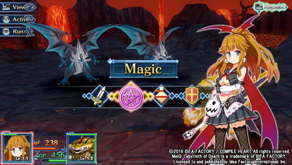 MeiQ: Labyrinth of Death MeiQ: Labyrinth of Death