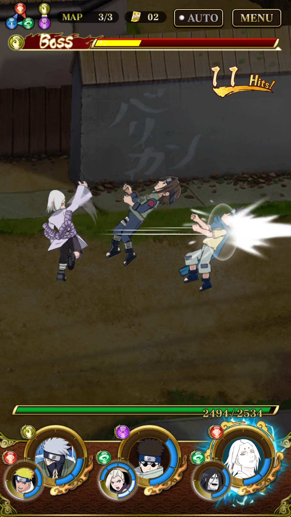Naruto Shippuden Ultimate Ninja Blazing Naruto Shippuden Ultimate Ninja Blazing