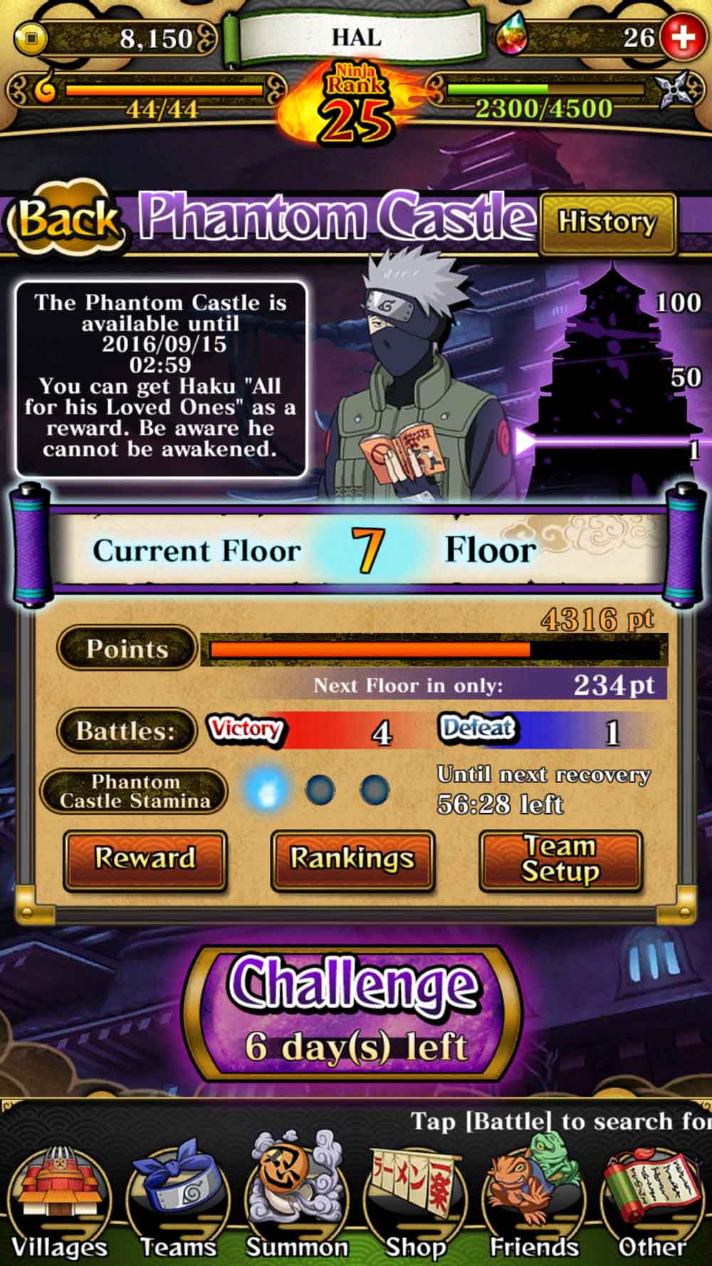 Naruto Shippuden Ultimate Ninja Blazing Naruto Shippuden Ultimate Ninja Blazing