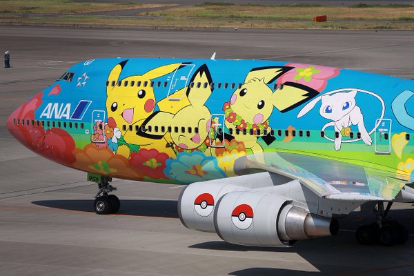 Pokémon GO Japón Pokémon GO Japón