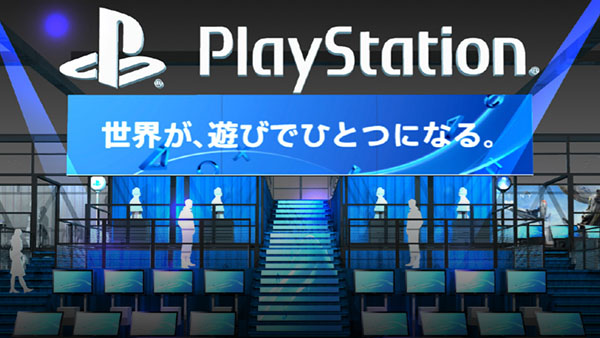 Sony en el Tokyo Game Show Sony en el Tokyo Game Show