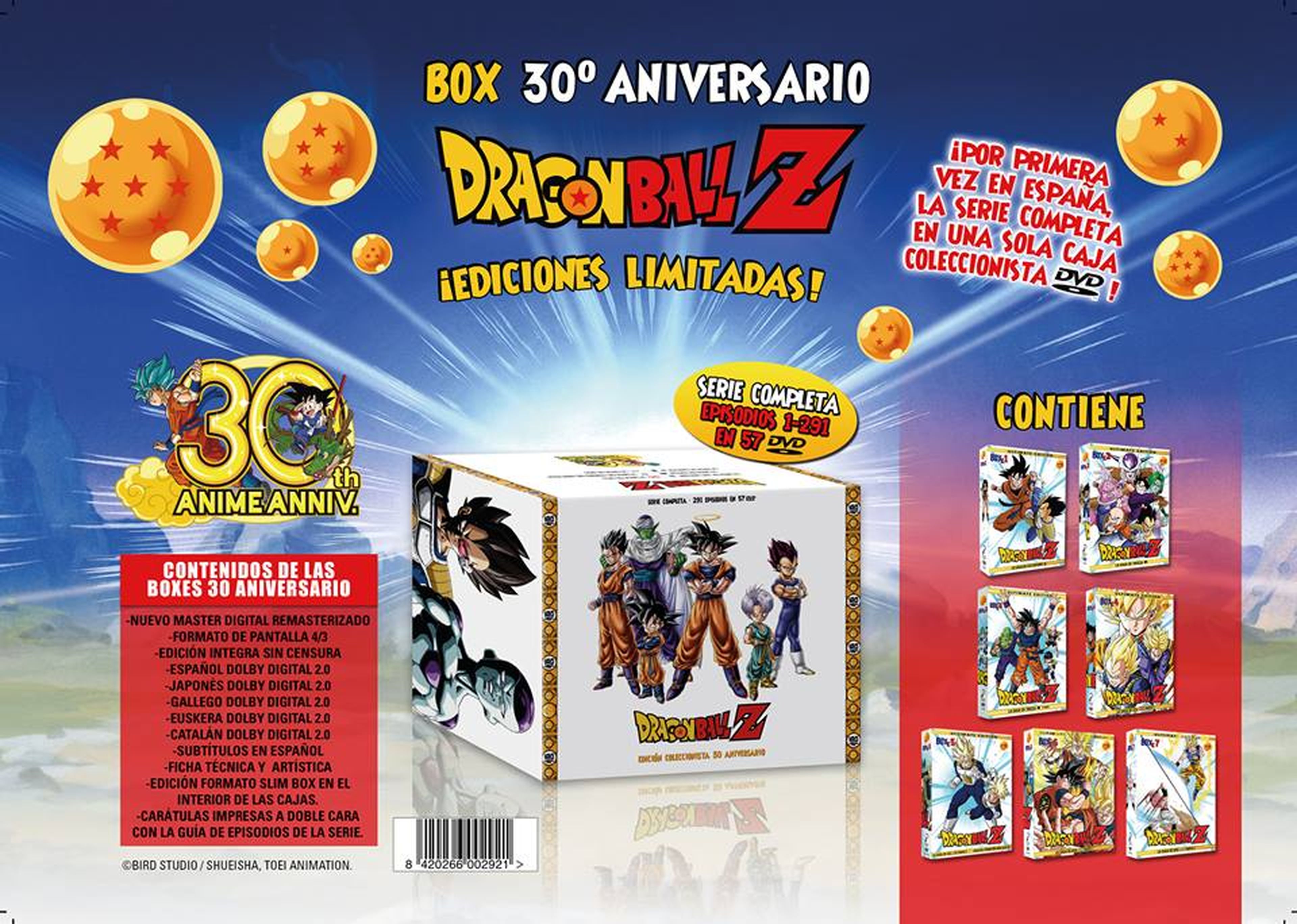Dragon Ball Edición Limitada