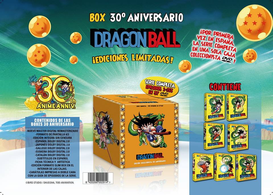 Dragon Ball Edición Limitada Dragon Ball Edición Limitada