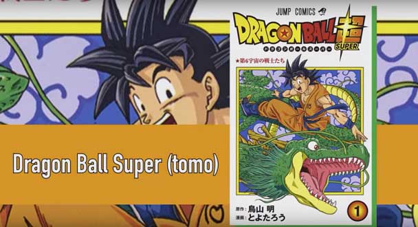 Dragon Ball Planeta Cómic Dragon Ball Planeta Cómic